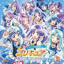 プリキュア　cd プリキュア CD - メルカリ