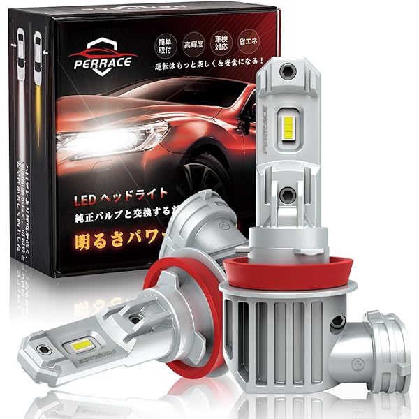 Amazon.co.jp: BELLOF D2R LEDバルブ 6500K 10,000lm 2411000 : 車＆バイク