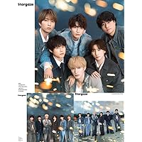 Amazon.co.jp: 【メーカー特典あり】Stargaze (3形態セット