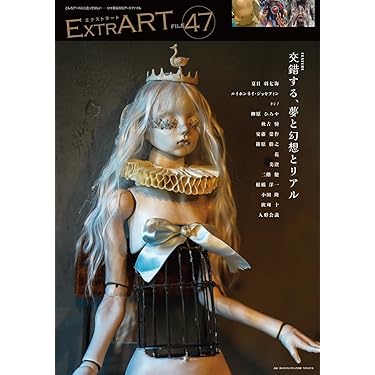 Amazon.co.jp 最新リリース: フィギュア・コレクタードール の新着