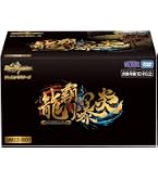 Amazon.co.jp: DM23-BD1 デュエル・マスターズTCG レジェンドスーパー