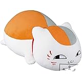 バンプレスト 夏目友人帳 めちゃでかぬいぐるみ ～ニャンコ先生よそ見～