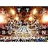Little Glee Monster「Little Glee Monster Live in 武道館~はじまりのうた~(Blu-ray / 初回限定盤)」