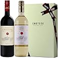 エノテカのギフト装丁 イタリアワイン紅白ギフトセット(リボン・紙袋つき)(ミディアムボディ 辛口) [ 750ml×2本 ] [ギフトBox入り]