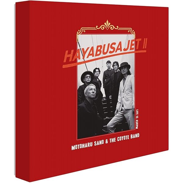 Amazon.co.jp: 【Amazon.co.jp限定】LAND HO ! LIVE AT YOKOHAMA