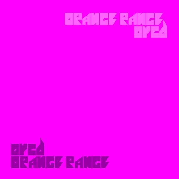 Amazon.co.jp: ORANGE RANGE REMIX ALBUM 「Squeezed」: ミュージック