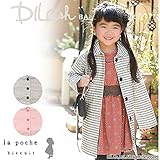 (ラポシェビスキュイ) La poche biscuitコート（ライナー付き）/ 秋 120 ピンク