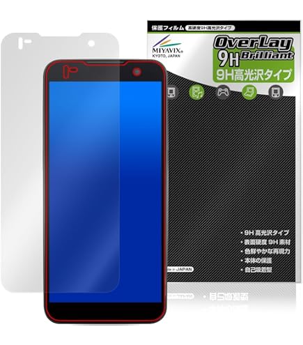Amazon | ミヤビックス KEYENCE キーエンス ハンディターミナル DX