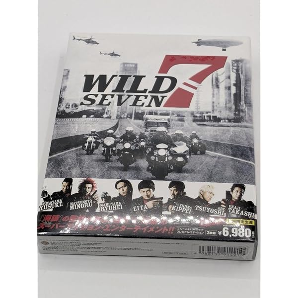 Amazon.co.jp: ワイルド7 Blu-ray & DVDセット プレミアム