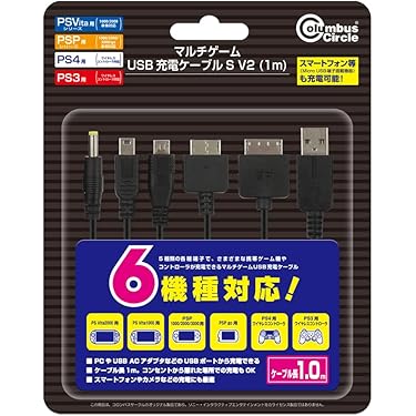ハサウェイ　vitatv acアダプタ 32gbメモリ hdmiケーブル ハサウェイ vitatv acアダプタ 32gbメモリ hdmiケーブル Amazon