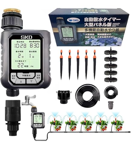 Amazon | グローベン 自動散水システム電池式簡易コントローラ