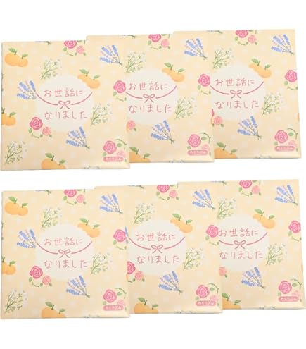 Amazon.co.jp: プチギフト ホットアイマスク 2種入 5セット Thank you