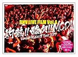 BNV LIVE FILM Vol.4 �`�ܔM!! �_��!! MCD!! Wonderful World Tour 2017�`