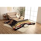 イケヒコ・コーポレーション, jp_home, IKEHJ イケヒコ こたつ 掛け布団 ベルダ 約205×245cm レッド 長方形 単品 ギャッペ柄 肌触り なめらか #6032519