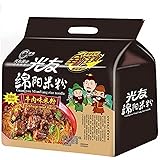 光友綿陽米粉 牛肉米粉 绵阳米粉 牛肉米粉 即席ビーフン 净含量135g（春雨70g、調味料65g） x4袋份 1大包里内有4小袋 带有调料 非油炸 光友薯业1992 中国