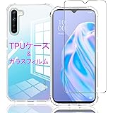 Wekrsu 対応 OPPO Reno3 A 用の ケース + ガラスフィルム 柔軟 TPU カバー 全透明 散熱加工 黄変しにくい 日本旭硝子製 フィルム 強化ガラス 硬度9H 高透過率 飛散防止 [ 全面保護カバー 耐衝撃 落下防止 すり傷防止 