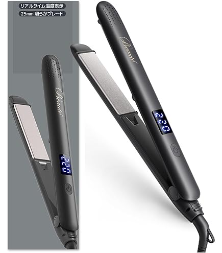 Amazon | ヘアアイロン ストレート ストレート&カール 2WAY 5段階温度
