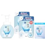 Amazon | 肌ラボ 極潤ヒアルロン泡洗顔 160ML | 肌ラボ | 泡洗顔