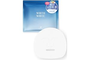 【有効成分ナイアシンアミド】 WHITH WHITE(フィス ホワイト) 美白 パック 顔 保湿 エイジングケア 肌荒れ メラニンの生成を抑えシミ・そばかすを防ぐ｜フェイスパック シートマスク ご褒美パック [ 医薬部外品 ] アフターサンケア ナイ