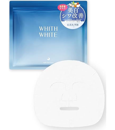 Amazon | メナード MENARD フェアルーセント 薬用ブライトニングパック
