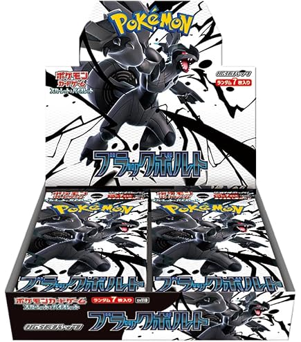 ポケモンカードXY プロモーションパック 第5弾 未開封10パック Amazon 