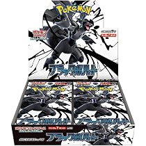 Amazon.co.jp: ポケモンカードゲーム スカーレット＆バイオレット 拡張 