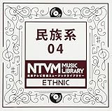 ���{�e���r���y �~���[�W�b�N���C�u�����[�`�����n04