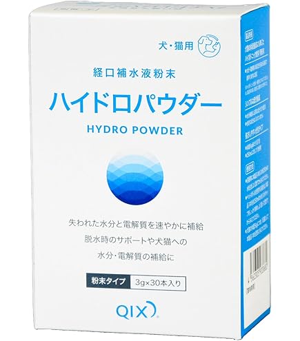 ☆ハイドロパウダー 入浴剤☆oasis H Hydro-Powder 10万円分 【公式通販】