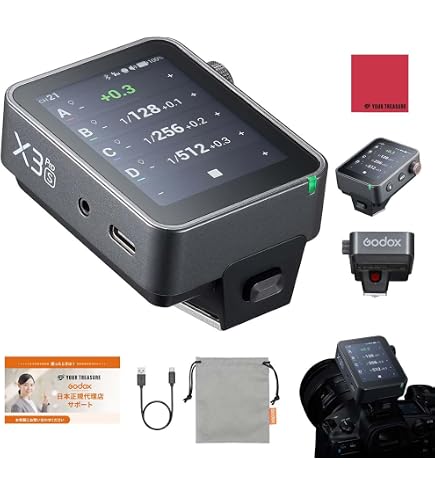 Amazon.co.jp: 【日本語説明書】Godox X3 pro S X3pro 、TTL