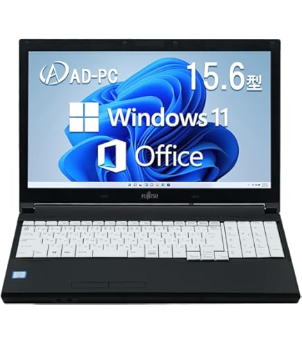 Office付き 東芝 dynabook B55/B 第6世代i3 楽天市場】【内蔵テンキー搭載】東芝 TOSHIBA dynabook B55 爆速 第6