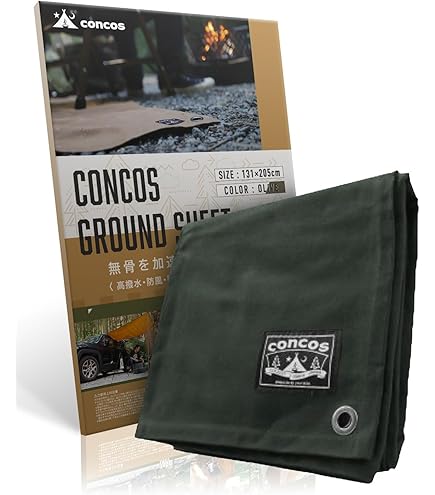 GRIP SWANY GST-01 FIREPROOF TENTセット GRIP SWANY FIREPROOF（グリップスワニー）GS TENT (Special