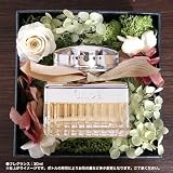 CHLOE クロエ オードパルファム meets ラグジュアリーフラワーフレグランスギフト ～Luxury Fragrance Gift～ (ロイヤルパープル（Royal Purple）)