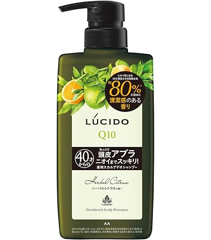 Amazon | ディフレスカ 薬用ナチュラルスカルプ シャンプー ポンプ