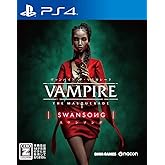 ヴァンパイア:ザ・マスカレード スワンソング【予約特典】ゲーム内スキンパック 同梱 & ロゴステッカー 付 - PS4