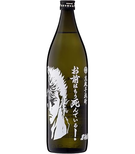 Amazon.co.jp: 北斗の拳 焼酎 ケンシロウ ラオウ トキ ザウザー