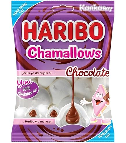 Haribo Chamallows ハリボー チョコマシュマロ200g 9袋 Amazon | ハリボー チョコマシュマロ ソフトキス chamallows 200g