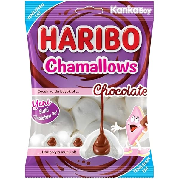Amazon.co.jp: ハリボー チョコマシュマロ chamallows 200g オリジナル