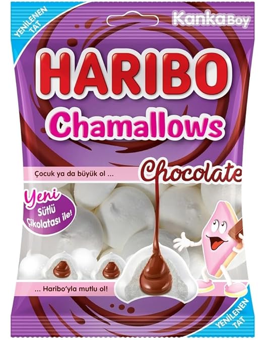 Amazon | ハリボー チョコマシュマロ ソフトキス chamallows 200g +