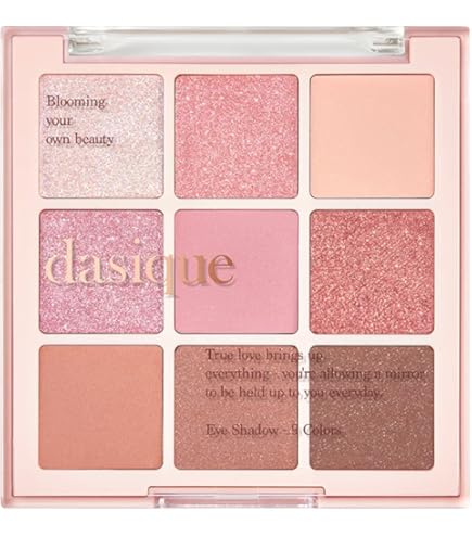 Amazon.co.jp: 「公式」dasique デイジークUnder Eye Maker デイジーク