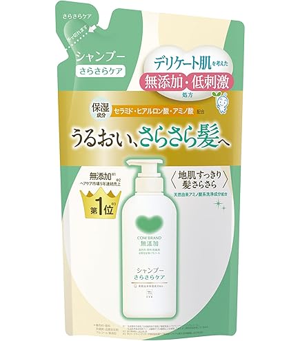 Amazon.co.jp: カウブランド無添加シャンプー うるおいケア詰替用