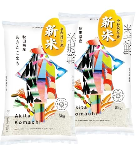 Amazon.co.jp: 【10日程度で発送】山形県産 はえぬき 令和7年産 10kg