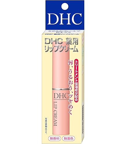 Amazon.co.jp: DHC(ディー・エイチ・シー) 【2本セット】DHC薬用リップ