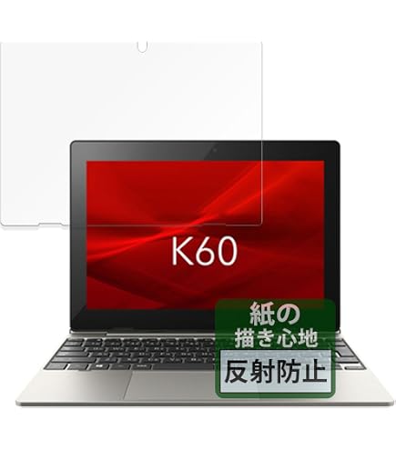 dynabook ノートパソコン K60/FW A6K1FWT8111A