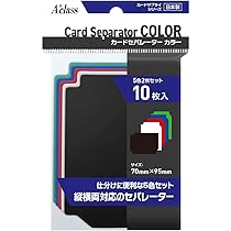 横浜限定！お値下げ可能！ カード用仕切り Amazon.co.jp: (最新改善版)ICカード セパレーター 両面パス