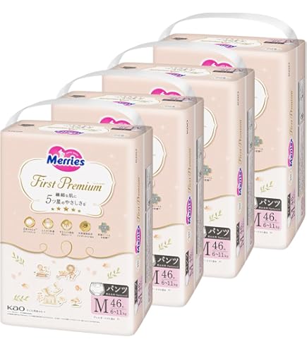 Amazon.co.jp: 【Amazon.co.jp限定】【パンツ Lサイズ】メリーズ