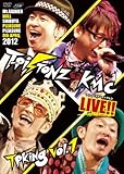 T-Pistonz+KMC LIVE TPKing Vol.1