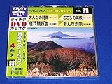 �e�C�`�NDVD�J���I�P ����Station