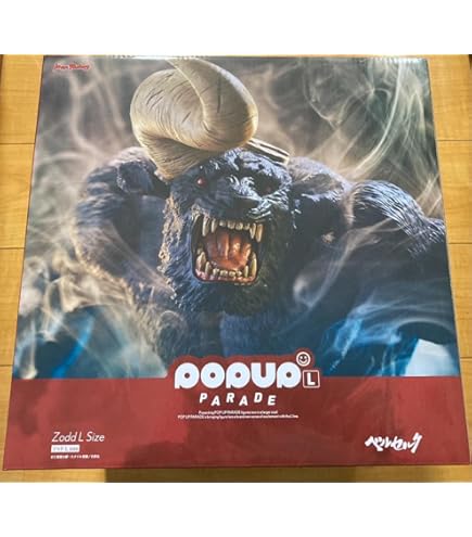 Amazon.co.jp: ベルセルク 不死のゾッド フィギュア ノスフェラトゥ