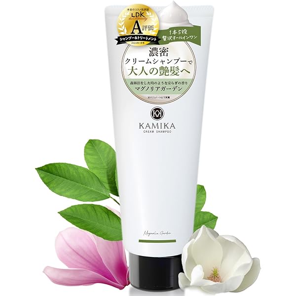 Amazon.co.jp: KURUB Cream Shampoo with Serial Number : Beauty