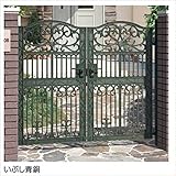 三協アルミ　門扉　エルジェント2型　　両開きセット　門柱タイプ 0814 いぶし青銅（GI） いぶし青銅（GI）